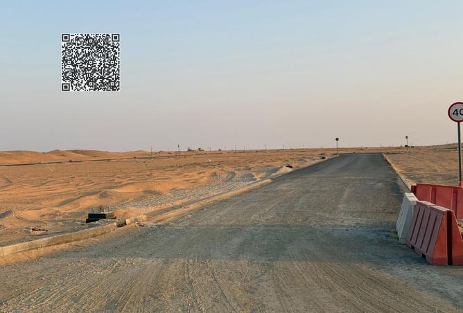 15937561 - صورة العقار 3