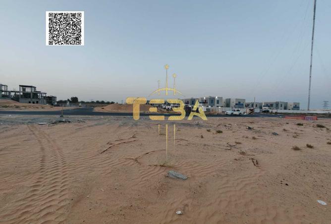 14323295 - Property Image 3