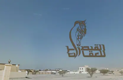 أرض - استوديو للبيع في سيح العريبي - رأس الخيمة أرض - استوديو للبيع في سيح العريبي - رأس الخيمة