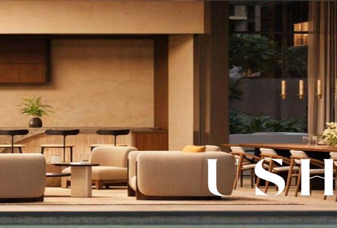 15996934 - صورة العقار 2