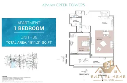 Apartment - 1 Bedroom - 2 Bathrooms for sale in Ajman Creek Towers - Al Rashidiya 1 - Al Rashidiya - Ajman