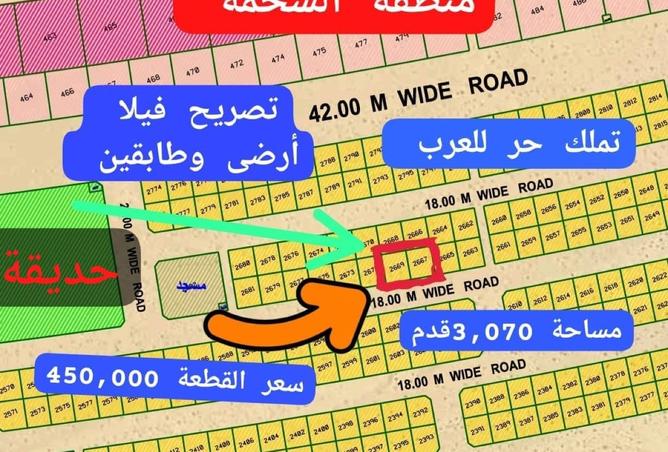 15136608 - Property Main Image