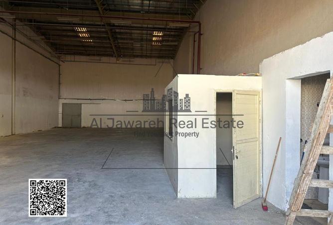 15576451 - Property Image 2