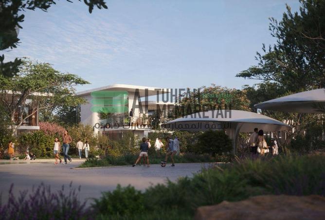 15486323 - Property Image 2