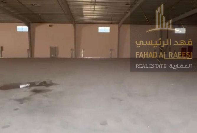 15575255 - Property Image 2