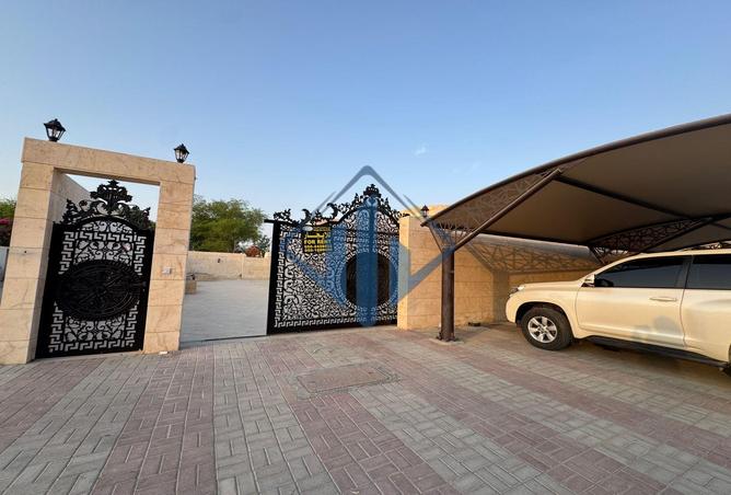 15251059 - صورة العقار 2