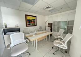 Office image for: Office Space - 1 bathroom for rent in Diamond Business Center - Arjan - Dubai, Image 1