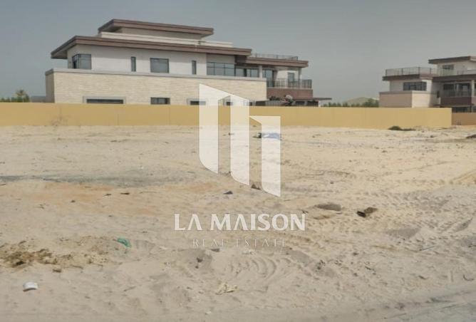 15694575 - الصورة الرئيسية للعقار