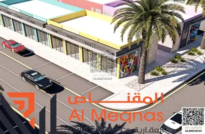 متجر - استوديو للبيع في الحليو - عجمان