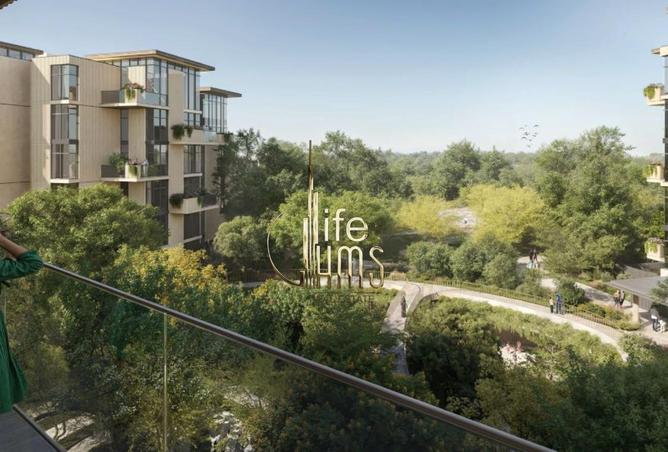 15531075 - Property Image 2