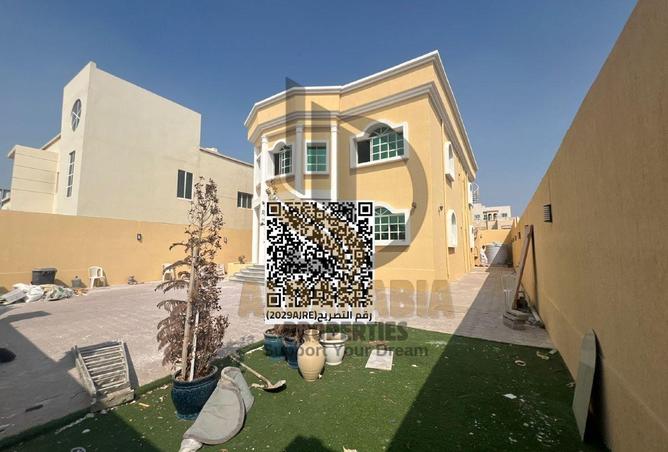 15506833 - Property Image 2