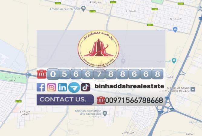 12170734 - صورة العقار 3