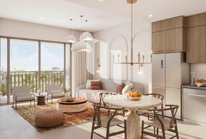 15775061 - صورة العقار 3