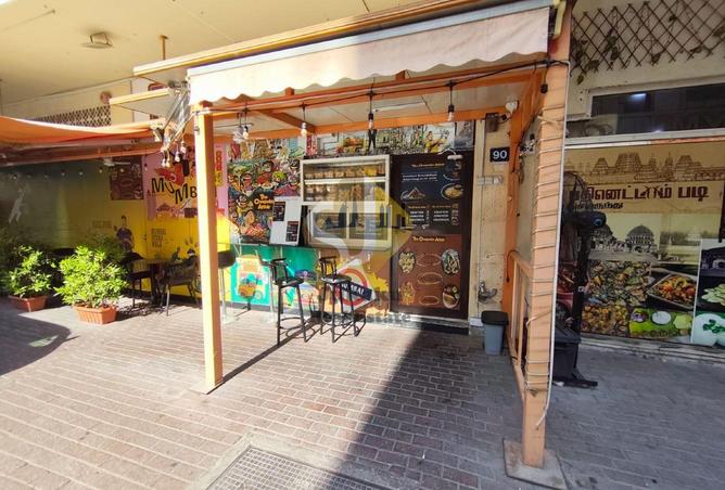 15783154 - صورة العقار 3