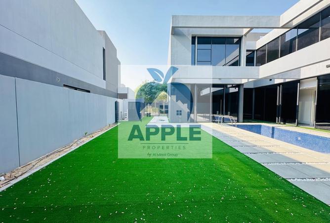 15472576 - صورة العقار 3