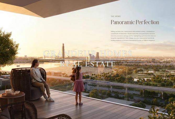 15687560 - صورة العقار 2