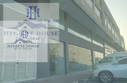 مستودع - استوديو - 1 حمام للايجار في الجرف الصناعية 1 - الجرف الصناعية - عجمان