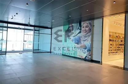 Reception / Lobby image for: Shop - Studio for rent in Nad Al Sheba 2 - Nad Al Sheba - Dubai, Image 1