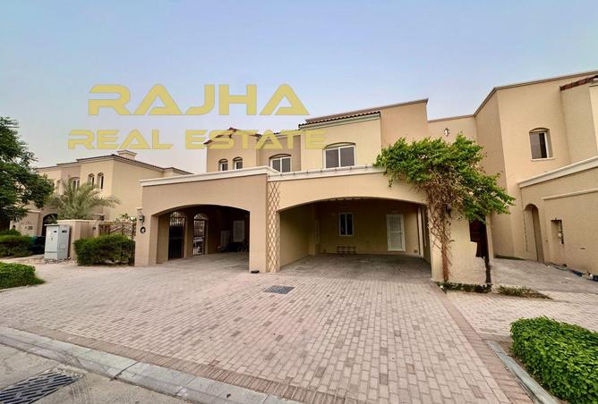 15736494 - صورة العقار 2