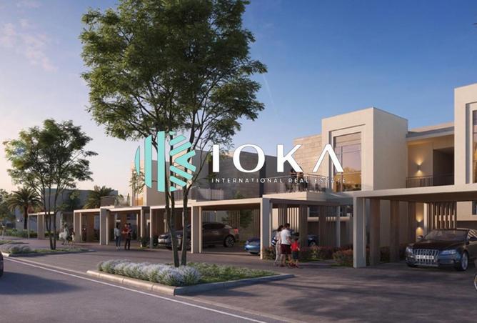 15315185 - صورة العقار 2