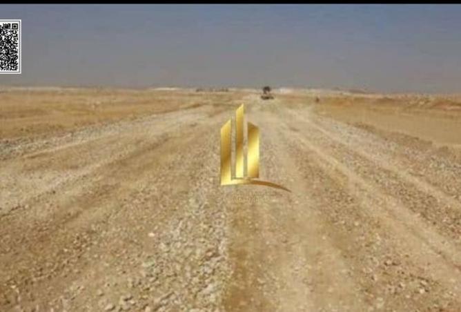 15871097 - صورة العقار 3