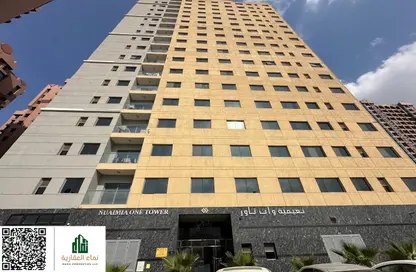 Apartment - 1 Bedroom - 1 Bathroom for sale in Al Naemiya Tower 1 - Al Naemiya Towers - Al Nuaimiya - Ajman