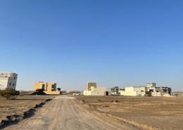 أرض للبيع في المنامة - عجمان