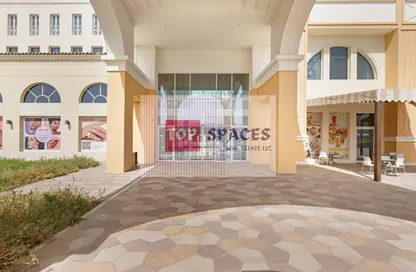Retail - Studio - 2 Bathrooms for rent in The Market - Dubai Investment Park 1 (DIP 1) - Dubai Investment Park (DIP) - Dubai