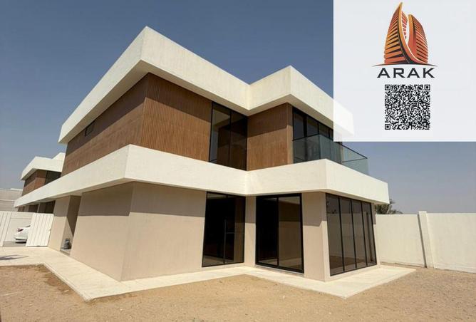 15491032 - صورة العقار 2