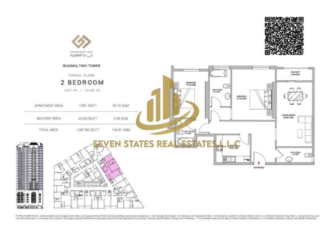 15564122 - صورة العقار 2