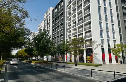 Apartment - 2 Bedrooms - 3 Bathrooms for sale in Areej Apartments - Aljada - Sharjah Apartment - 2 Bedrooms - 3 Bathrooms for sale in Areej Apartments - Aljada - Sharjah