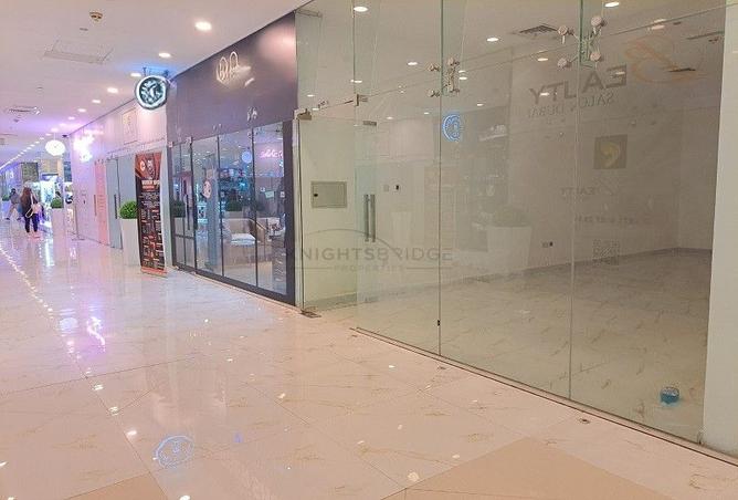 15264684 - الصورة الرئيسية للعقار