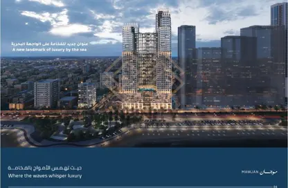 شقة - 3 غرف نوم - 4 حمامات للبيع في مساكن كورنيش عجمان - طريق كورنيش عجمان - عجمان