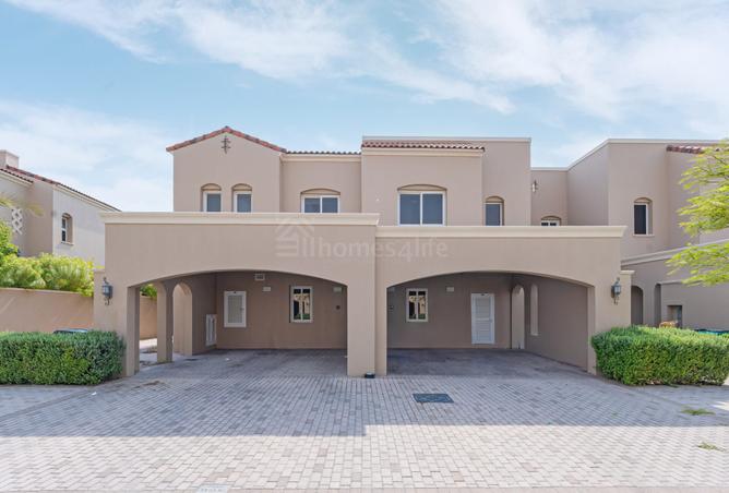 16057275 - صورة العقار 2