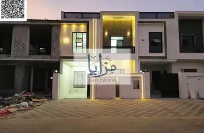 Villa - 5 Bedrooms - 7 Bathrooms for sale in Al Helio 2 - Al Helio - Ajman