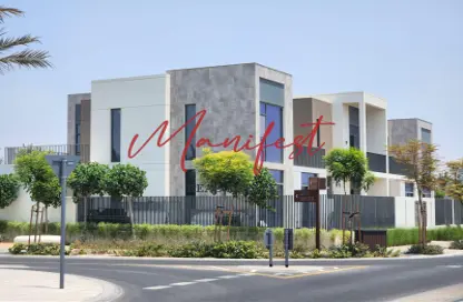 Townhouse - 3 Bedrooms - 4 Bathrooms for rent in Joy - Arabian Ranches 3 - Dubai