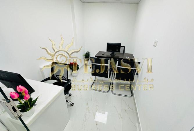 16001854 - Property Image 3