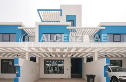 تاون هاوس - 5 غرف نوم - 6 حمامات للبيع في سانتوريني - داماك لاجونز - دبي