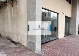 Outdoor Building image for: Shop - 1 bathroom for rent in Airport Road - Abu Dhabi, Image 1