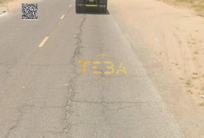 14323048 - Property Image 3