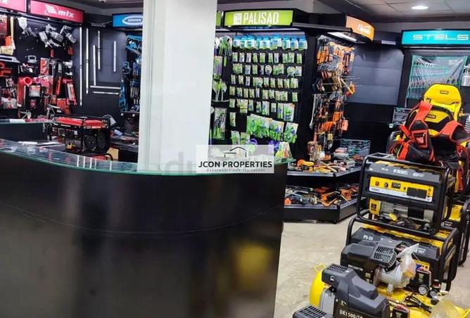 15687803 - صورة العقار 2