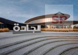 Apartment - 2 bedrooms - 3 bathrooms for sale in The Gate - Aljada - Sharjah
