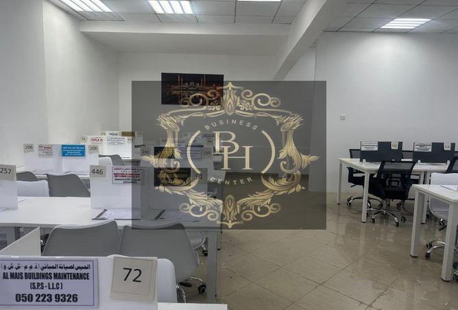 15890706 - صورة العقار 3