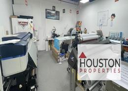 Retail for sale in Mazaya Business Avenue BB2 - Mazaya Business Avenue - Jumeirah Lake Towers - Dubai