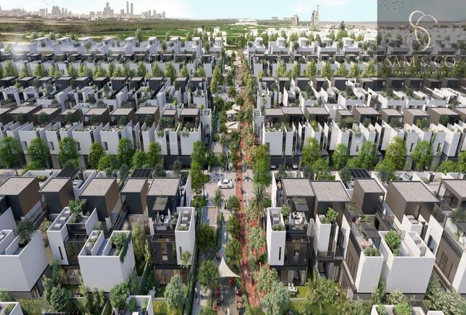 15480389 - صورة العقار 2