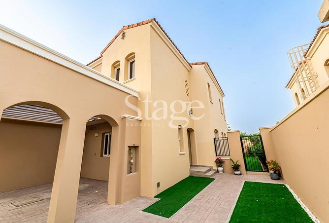 15597960 - صورة العقار 3