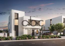 Land for sale in Alreeman - Al Shamkha - Abu Dhabi