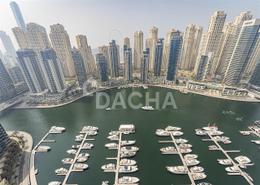 Outdoor Building image for: Apartment - 2 bedrooms - 2 bathrooms for sale in Vida Residences Dubai Marina - Dubai Marina - Dubai, Image 1