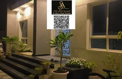 فيلا - 3 غرف نوم - 5 حمامات للايجار في المها فيليج - الزاهية - عجمان