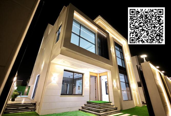 15234073 - صورة العقار 3